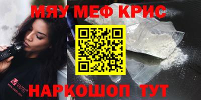 твердый Гагарин