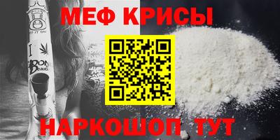 твердый Гагарин