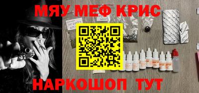 таблы Гатчина
