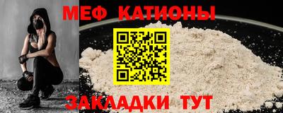 таблы Гатчина