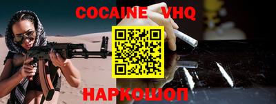 таблы Гатчина