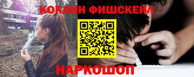 таблы Гатчина