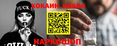 таблы Гатчина