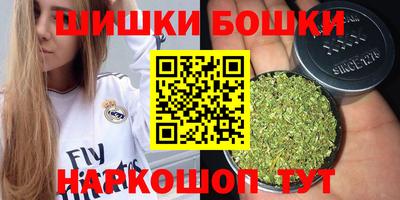 таблы Гатчина