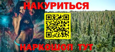 таблы Гатчина