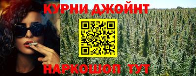 таблы Гатчина