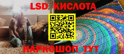 таблы Гатчина