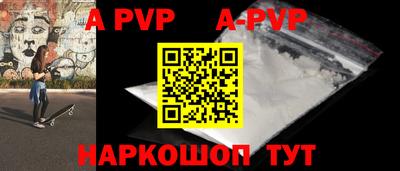 таблы Гатчина