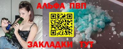 тгк Гай