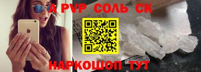 таблы Гатчина