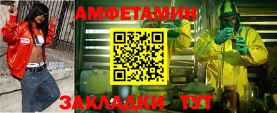 тгк Гай