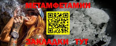 твердый Гагарин