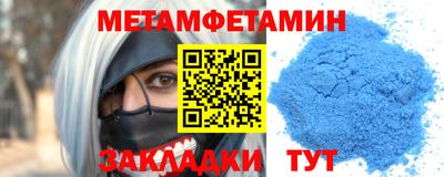 твердый Гагарин
