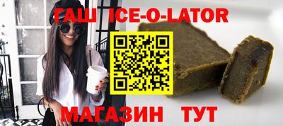 твердый Гагарин
