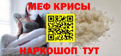 таблы Гатчина