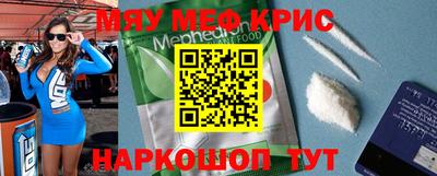 таблы Гатчина