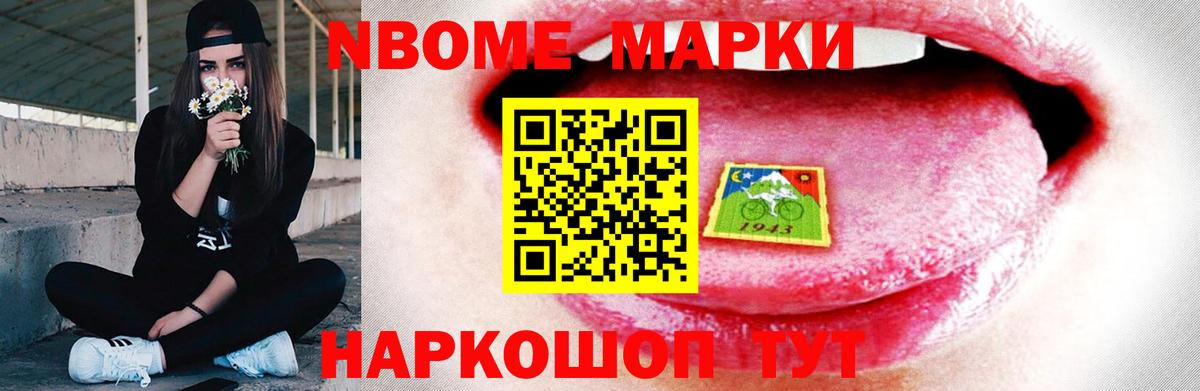 Иркутск  ЛСД экстази кислота  Вход с VPN  blacksprut зеркало  Лсд 25 экстази ecstasy 